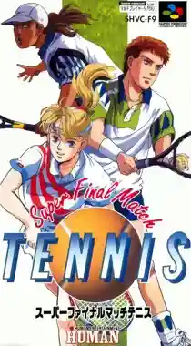 Super Final Match Tennis (Japan)